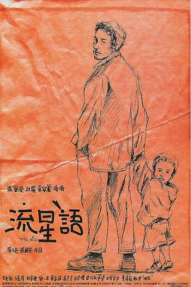 三级视频久久